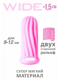 Розовый фаллоудлинитель Homme Wide - 11 см. - Lola Games - в Рязани купить с доставкой
