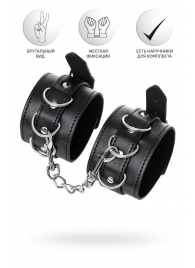 Черные оковы Anonymo из искусственной кожи - ToyFa - купить с доставкой в Рязани