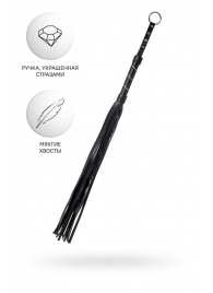 Черный флоггер Anonymo - 64 см. - ToyFa - купить с доставкой в Рязани