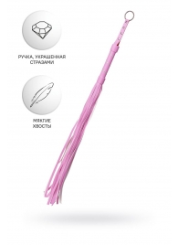 Розовый флоггер Anonymo - 64 см. - ToyFa - купить с доставкой в Рязани