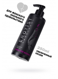 Женский анальный лубрикант на водной основе Erotist Anal For Women - 250 мл. - Erotist Lubricants - купить с доставкой в Рязани