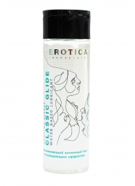 Интимный гель на водной основе Classic Glide Cooling Effect с охлаждающим эффектом - 200 мл. - Миагра - купить с доставкой в Рязани