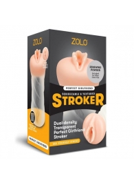 Мастурбатор-вагина ZOLO PERFECT GIRLFRIEND - Zolo - в Рязани купить с доставкой