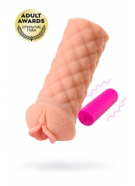 Телесный мастурбатор-вагина Elegance.002 с вибрацией - KOKOS - в Рязани купить с доставкой