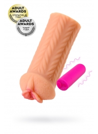 Мастурбатор-вагина Elegance.004 с вибрацией - KOKOS - в Рязани купить с доставкой