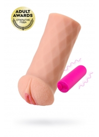 Телесный реалистичный мастурбатор-вагина Elegance.007 с вибрацией - KOKOS - в Рязани купить с доставкой