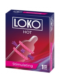 Стимулирующая насадка на пенис LOKO HOT с возбуждающим эффектом - Sitabella - в Рязани купить с доставкой