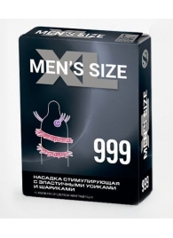 Стимулирующая насадка на пенис MEN SIZE 999 - Sitabella - в Рязани купить с доставкой