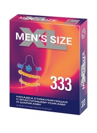 Стимулирующая насадка на пенис MEN SIZE 333 - Sitabella - в Рязани купить с доставкой