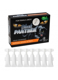 Пищевой концентрат для женщин BLACK PANTER - 8 монодоз (по 1,5 мл.) - Sitabella - купить с доставкой в Рязани