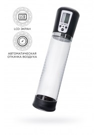 Прозрачная автоматическая помпа для пениса Alrik - Sexus - в Рязани купить с доставкой