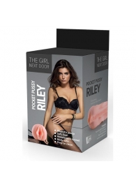 Телесный мастурбатор-вагина Riley - Dream Toys - в Рязани купить с доставкой