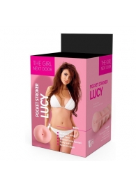 Телесный мастурбатор-анус Lucy - Dream Toys - в Рязани купить с доставкой