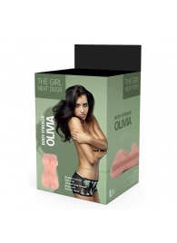 Телесный мастурбатор-вагина Olivia - Dream Toys - в Рязани купить с доставкой