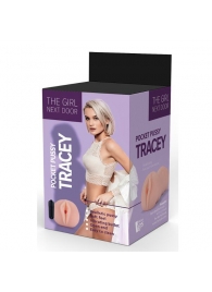 Телесный мастурбатор-вагина Tracey - Dream Toys - в Рязани купить с доставкой