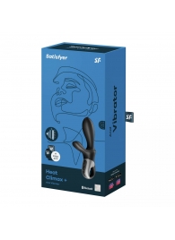Черный анальный вибратор Heat Climax+ с функцией нагрева - 20,6 см. - Satisfyer - в Рязани купить с доставкой