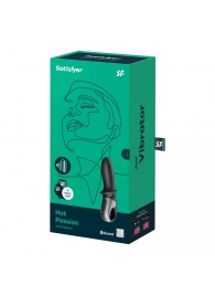 Черный анальный вибратор Hot Passion с функцией нагрева - Satisfyer - в Рязани купить с доставкой