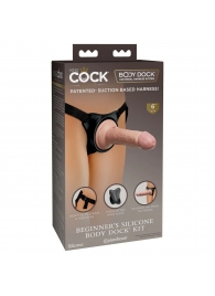Страпон с телесной насадкой на присоске Beginner s Silicone Body Dock Kit - 14 см. - Pipedream - купить с доставкой в Рязани