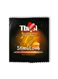 Разогревающий гель-лубрикант Stimulove Light в одноразовой упаковке - 4 гр. - Биоритм - купить с доставкой в Рязани