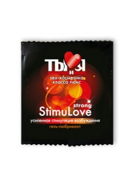 Разогревающий гель-лубрикант Stimulove Strong в одноразовой упаковке - 4 гр. - Биоритм - купить с доставкой в Рязани
