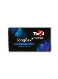 Пролонгирующий крем LongSex в одноразовой упаковке - 1,5 гр. - Биоритм - купить с доставкой в Рязани