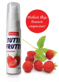 Гель-смазка Tutti-frutti с земляничным вкусом - 30 гр. - Биоритм - купить с доставкой в Рязани