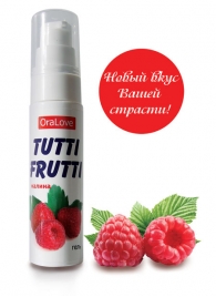Гель-смазка Tutti-frutti с малиновым вкусом - 30 гр. - Биоритм - купить с доставкой в Рязани