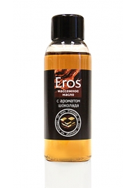 Масло массажное Eros tasty с ароматом шоколада - 50 мл. - Биоритм - купить с доставкой в Рязани