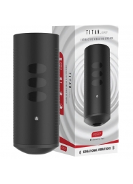 Интерактивный мастурбатор Kiiroo Titan - Kiiroo - в Рязани купить с доставкой