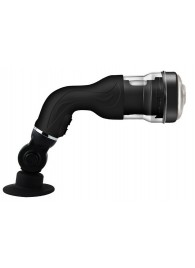 Автоматический мастурбатор с ротацией Rotation Lover - Baile - в Рязани купить с доставкой