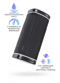 Черный перезаряжаемый мастурбатор Calor - Lovense - в Рязани купить с доставкой