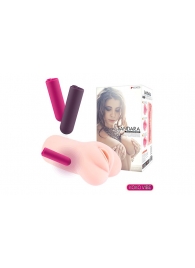 Телесный вибромастурбатор-вагина Sandara Auto - KOKOS - в Рязани купить с доставкой