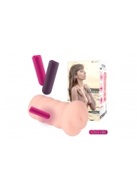 Телесный вибромастурбатор-вагина Gloria Auto - KOKOS - в Рязани купить с доставкой