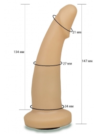 Телесная гладкая насадка Harness - 14,7 см. - LOVETOY (А-Полимер) - купить с доставкой в Рязани