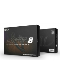 Черный вибромассажер простаты Nexus Simul8 Stroker Edition с кольцами для пениса и мошонки - Nexus Range - в Рязани купить с доставкой