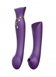 Фиолетовый вибромассажёр с дополнительной насадкой Queen - 21,6 см. - Zalo
