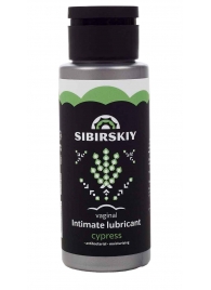 Интимный лубрикант на водной основе SIBIRSKIY с ароматом кипариса - 100 мл. - Sibirskiy - купить с доставкой в Рязани