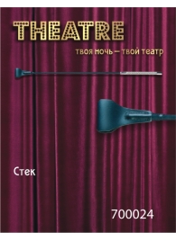 Чёрный стек с треугольным кожаным шлепком - 65 см. - ToyFa - купить с доставкой в Рязани
