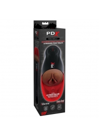 Коричневый мастурбатор-вагина с вибрацией Fuck-O-Matic 2 - Pipedream - в Рязани купить с доставкой