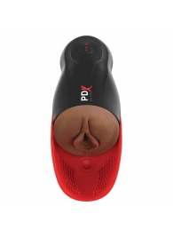 Коричневый мастурбатор-вагина с вибрацией Fuck-O-Matic 2 - Pipedream - в Рязани купить с доставкой