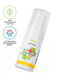 Согревающе-охлаждающий крем-гель для точечного массажа «Ласковые прикосновения»  - 15 мл. - ToyFa - купить с доставкой в Рязани