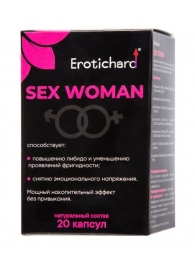 Капсулы для женщин Erotichard sex woman - 20 капсул (0,370 гр.) - Erotic Hard - купить с доставкой в Рязани