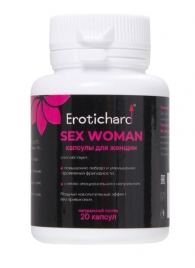 Капсулы для женщин Erotichard sex woman - 20 капсул (0,370 гр.) - Erotic Hard - купить с доставкой в Рязани