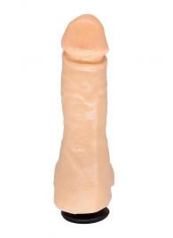 Двойная насадка для страпона Харнесс - 15 см. - LOVETOY (А-Полимер) - купить с доставкой в Рязани