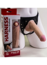 Страпон Harness из двух предметов: трусики с плугом и насадка-фаллос - 17 см. - LOVETOY (А-Полимер) - купить с доставкой в Рязани