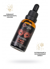 Интимный гель для клитора ORGIE Orgasm Drops Kissable - 30 мл. - ORGIE - купить с доставкой в Рязани