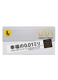 Презервативы Sagami Original 0.02 L-size увеличенного размера - 5 шт. - Sagami - купить с доставкой в Рязани