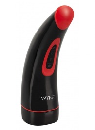 Автоматический мастурбатор WYNE 03 с подогревом - Orion - в Рязани купить с доставкой