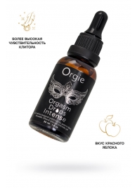 Экстремально возбуждающие капли для клитора ORGIE Orgasm Drops Intense - 30 мл. - ORGIE - купить с доставкой в Рязани