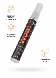 Оральный спрей ORGIE Wow! Strawberry Ice Blowjob Spray с охлаждающим и возбуждающим эффектом - 10 мл. - ORGIE - купить с доставкой в Рязани